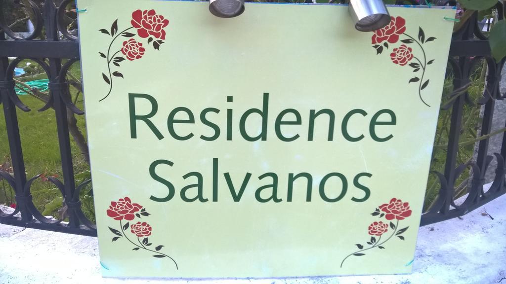 Salvanos Residence Ypsos Exterior photo